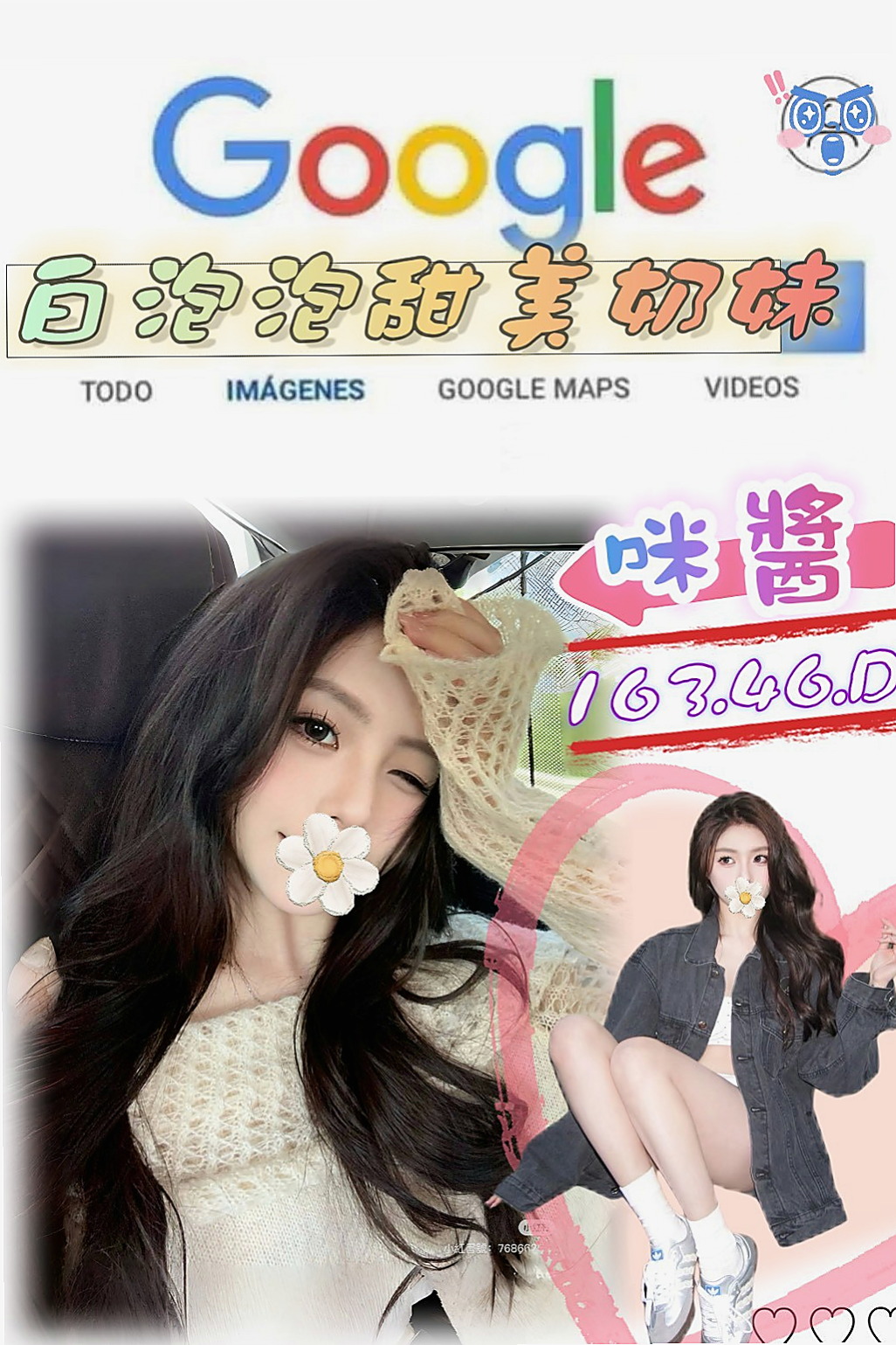 ▍內門品茶▍培培▍上班族▍身高167cm▍體重48kg▍胸圍E罩杯▍年齡21歲▍雪白的肌膚 漂亮的臉蛋 迷人眼的火辣身材 極品身材 大奶不下垂 165 E 24歲